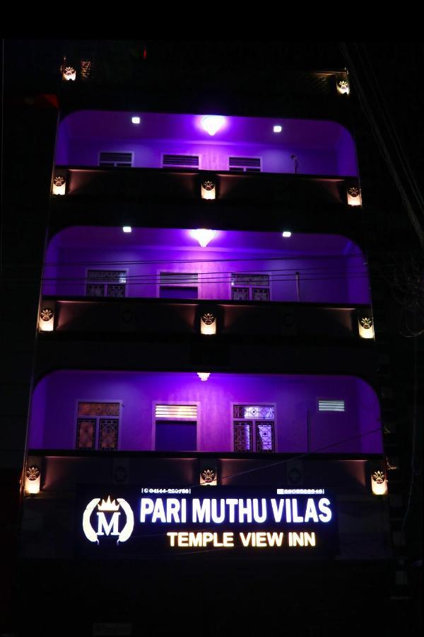 Pari Muthu Vilas Chidambaram Εξωτερικό φωτογραφία